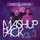 Usher feat. Reason feat. Mickey & Slam - Yeah (Ched & Kavun Mash) (Ched & Kavun Mash)