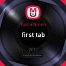 Yasha Nikitin - first tab