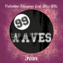 Valentine Khaynus - Fear Feat. Alex Able (Acapella)