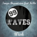 Tanya Bryantseva & KiBo - Wish Feat. KiBo (MrWood Remix)