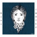 Imotep - Hana