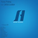 Yuriy Poleg - I Know (Yuriy Poleg Summer Dub mix)