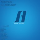 Yuriy Poleg - I Know (Groove Delivers Dub)