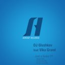 DJ Glushkov - Just a Game (B-Fairy Dub Mix)