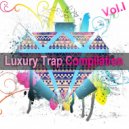 Alex Rustep - Want Now (Original Mix)