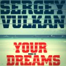 Sergey Vulkan - Night Heaven
