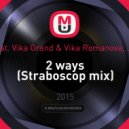 Misha Klein feat. Vika Grand & Vika Romanova, Jack O Lantern - 2 ways (Straboscop mix)