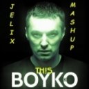 DJ Boyko & Plastik Funk - Глубоко