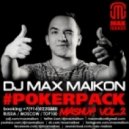 Ray Charles vs. Roul & Doors & Milkdrop - Hit The Road Jack (DJ Max Maikon Mash-Up)