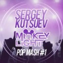Davlad feat. 7Hills, Mikis & Dmitriy Nikolayzen vs. Shuh-Off - Борода (Mickey Light & Sergey Kutsuev Mash) (Mickey Light & Sergey Kutsuev Mash)
