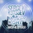 Жуки & Bemax vs. Alexx Slam - Батарейка