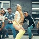 Надюля feat. Dj Pill.One - Почувствуй