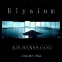 UUSVAN - Air Sensation Elysium