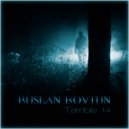 R.Kovtun - Terrible 14