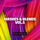 Nightcrawlers & MY & Fedde Le Grand - Push The Feeling On Detroit (Max Pavlov Edit)