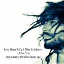 Jutty Ranx & Dj S-Nike & Solncev - I See You (Dj Andrey Abramov mash up)