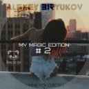 Alexey Biryukov - My Magic Edition