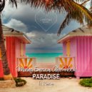 Matvey Emerson & Alex Hook feat. Rene - Paradise