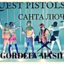 Quest Pistols - Санта лючия