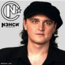 Ненси - Девушка мечты (Dj Duck & Dj Scorpio Reboot) (Dj Duck & Dj Scorpio Reboot)