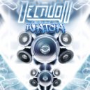 Decadon - Whatcha