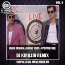 Mark Ronson feat Bruno Mar - Uptown Funk (DJ KIRILLIN REMIX)