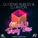 Franky Tunes vs. Vini - Singing In My Mind (Dj Denis Rublev & Dj Anton Mash-Up) (Dj Denis Rublev & Dj Anton Mash-Up)