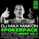 V.Magan, N. Fasano, Wiseman & Redfoo vs, Quintino, Kenneth G - Let\'s Get Sexy Banana (DJ Max Maikon Mash-Up)