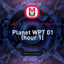 WPT - Planet WPT 01