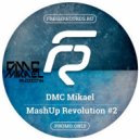 Quest Pistols & Shtopor & Oleg Petroff - Ты так красива (DMC Mikael Mash Up)
