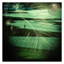 Digital Rain - We're No Angels