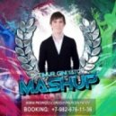 Slider & Magnit feat. Ленинград vs. DJ Altuhov & Dima House - Like (Dj Timur Giniyatov Censored MASH-UP)