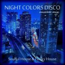 UUSVAN - Night Colors Disco