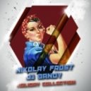 Erick E feat. Zuma vs. Alex Shik & Alexx Slam - The Beat Is Rockin (Nikolay Frost & Dj Bandy Mash-Up) (Nikolay Frost & Dj Bandy Mash-Up)