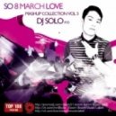 Nabiha vs. DJ Prokuror - Animals (Dj SolO Mash-Up)