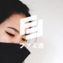 Famitsu - Cinnamon