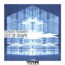 Roman Kramer - No One (Original mix)