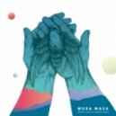 Mura Masa - When U Need Me