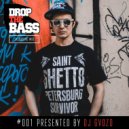 Gvozd - Drop The Bass Exclusive Mix #001
