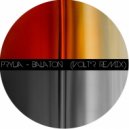 Pryda - Balaton (Volt\'R Remix)