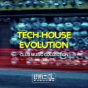 Chris Chain - Cold Tea (Original Mix)