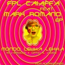 FPL Caiaffa - Mondo LekKa LekKa (feat. Mark Romano) (Instrumental Mix)