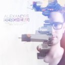 Alexandre Bergheau - Cling On To Your Thoughts
