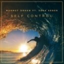 Mahmut Orhan feat. Sena Sener - Self Control (Original Mix)