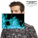 Dillon Francis - Bruk Bruk (I Need Your Lovin)