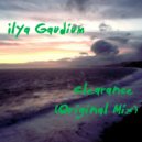 Ilya Gaudium - Clearance (Original Mix)