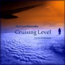 Mar'yan Kitsenko - Cruising Level