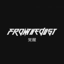 From The Dust - Embers (Original mix)