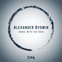 Alexander Dyomin - Rfe