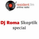 Resident.FM - ROMA SKEPTIK (special (Moscow